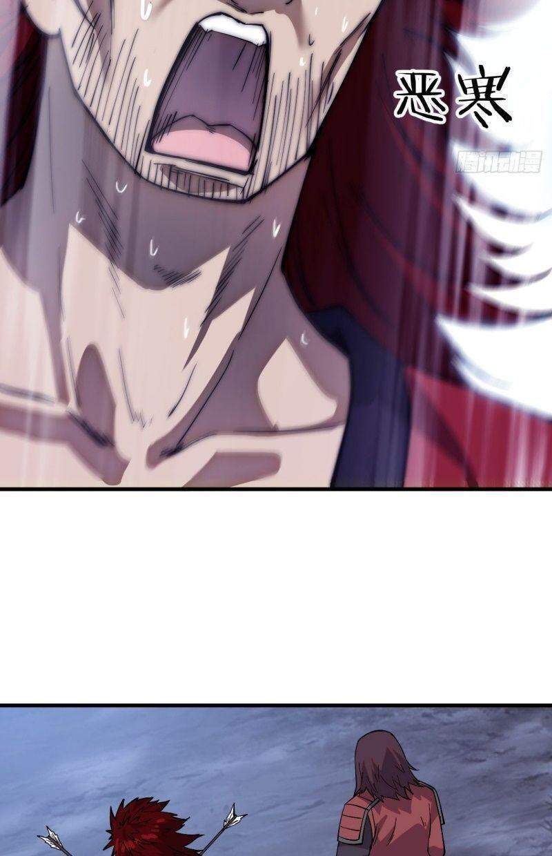 Ta Có Một Sơn Trại - Chương 64