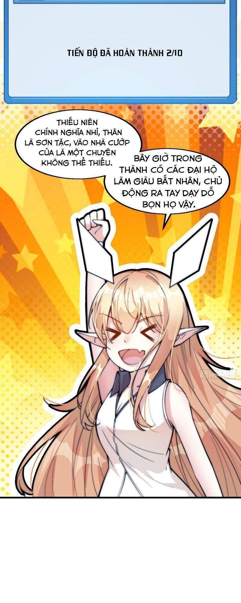 Ta Có Một Sơn Trại - Chương 64