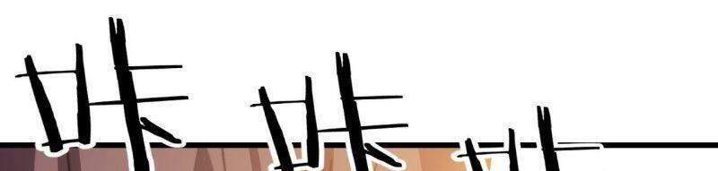 Ta Có Một Sơn Trại - Chương 69