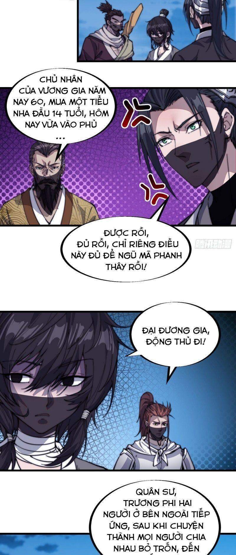 Ta Có Một Sơn Trại - Chương 70