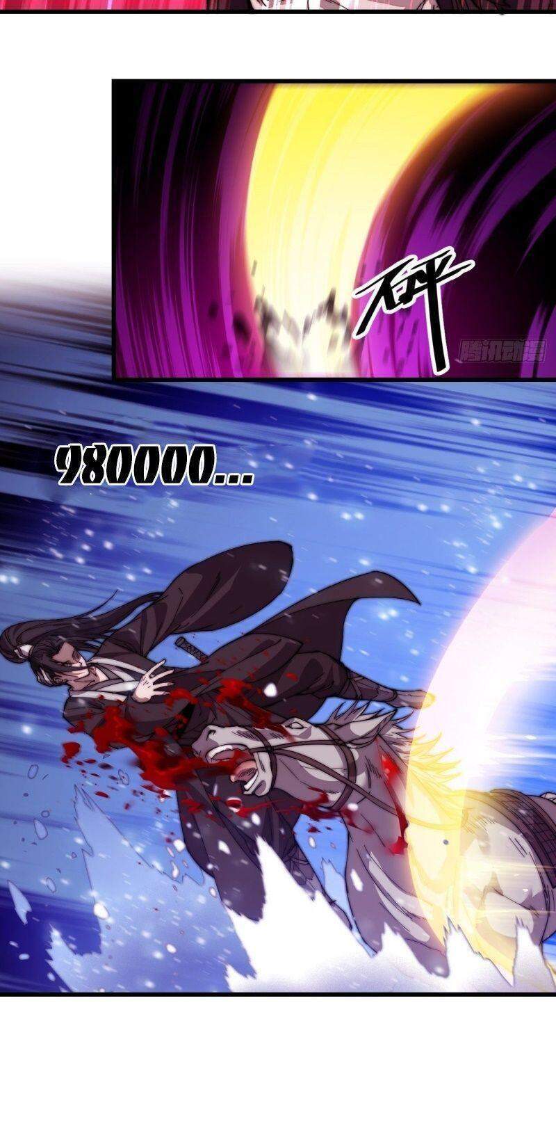 Ta Có Một Sơn Trại - Chương 75