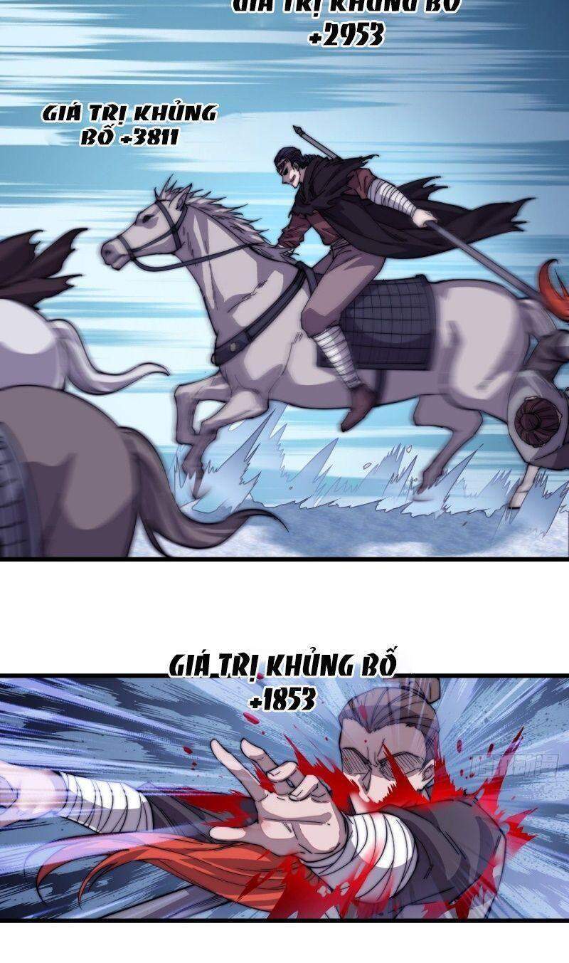 Ta Có Một Sơn Trại - Chương 75