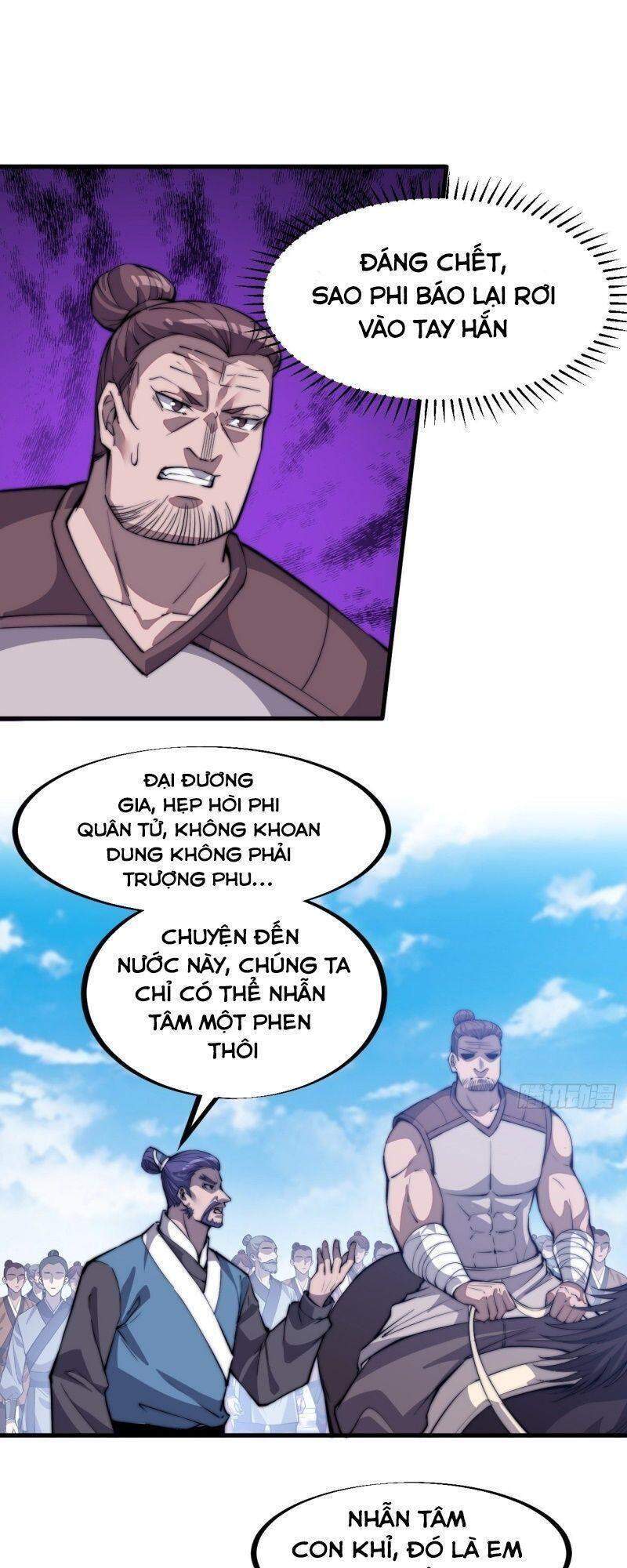 Ta Có Một Sơn Trại - Chương 81