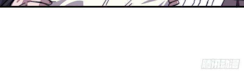 Ta Có Một Sơn Trại - Chương 81