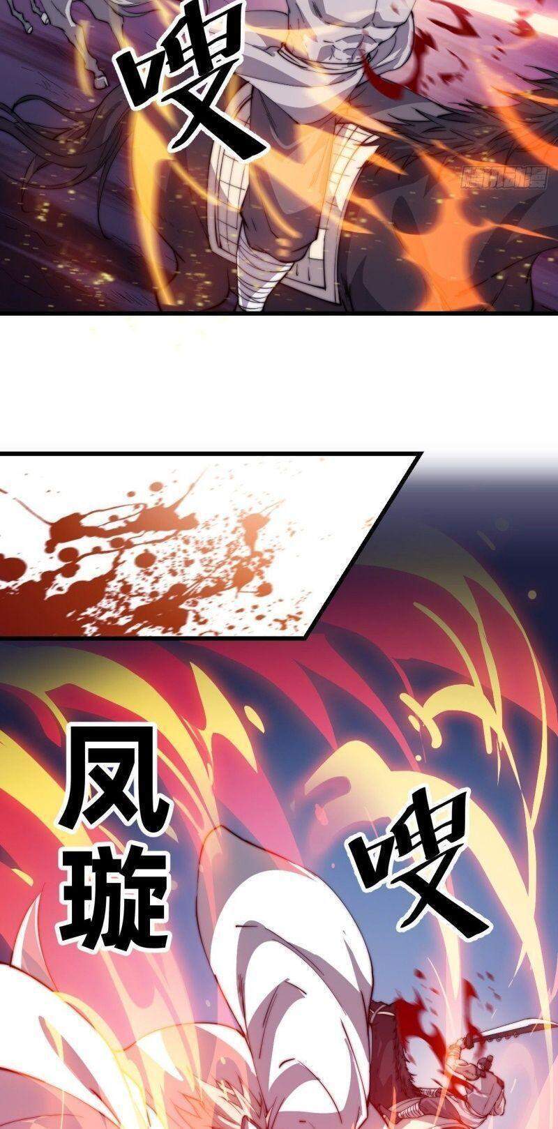 Ta Có Một Sơn Trại - Chương 81