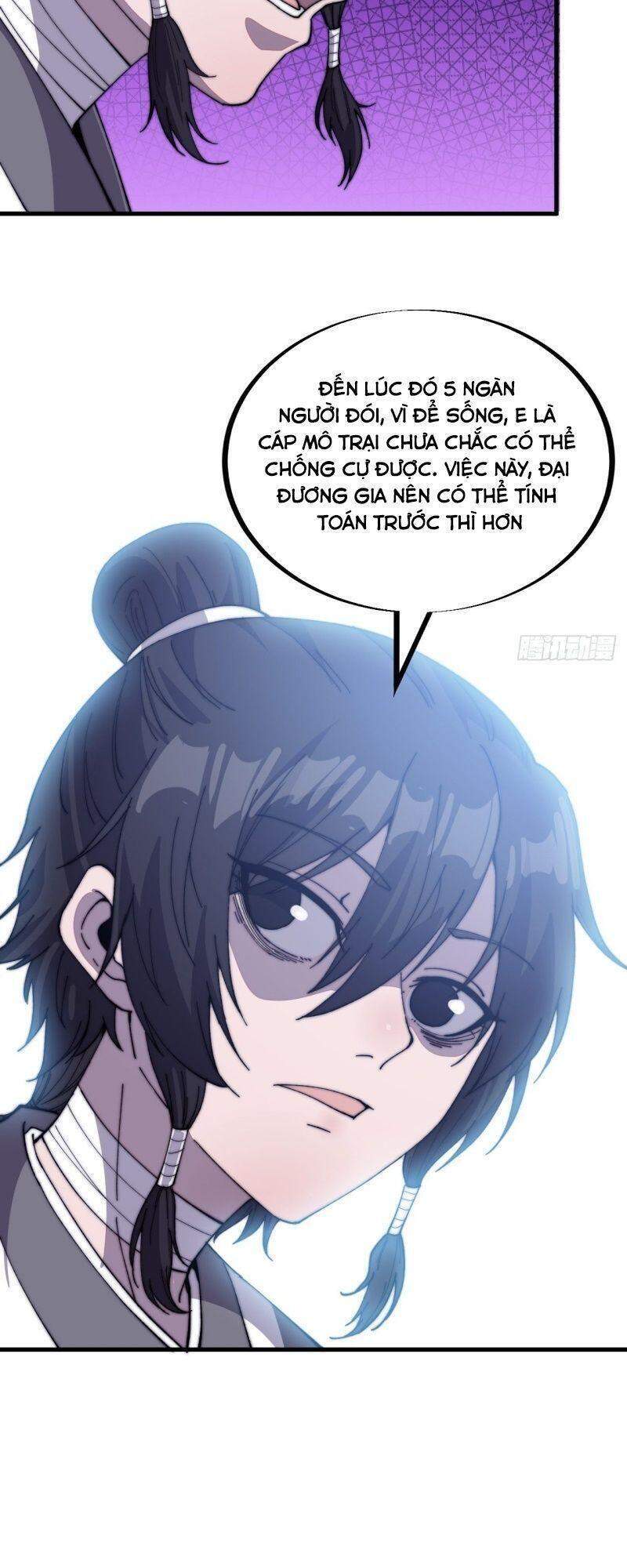 Ta Có Một Sơn Trại - Chương 82