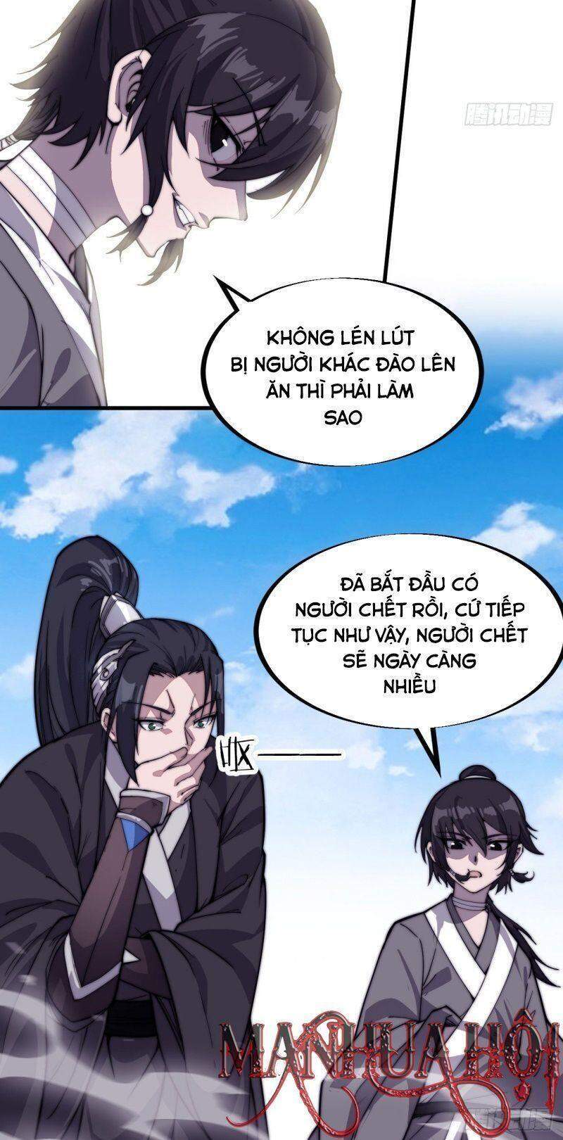 Ta Có Một Sơn Trại - Chương 82