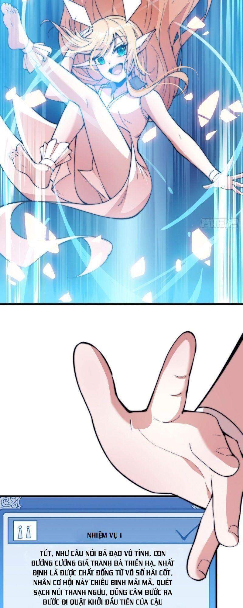 Ta Có Một Sơn Trại - Chương 82