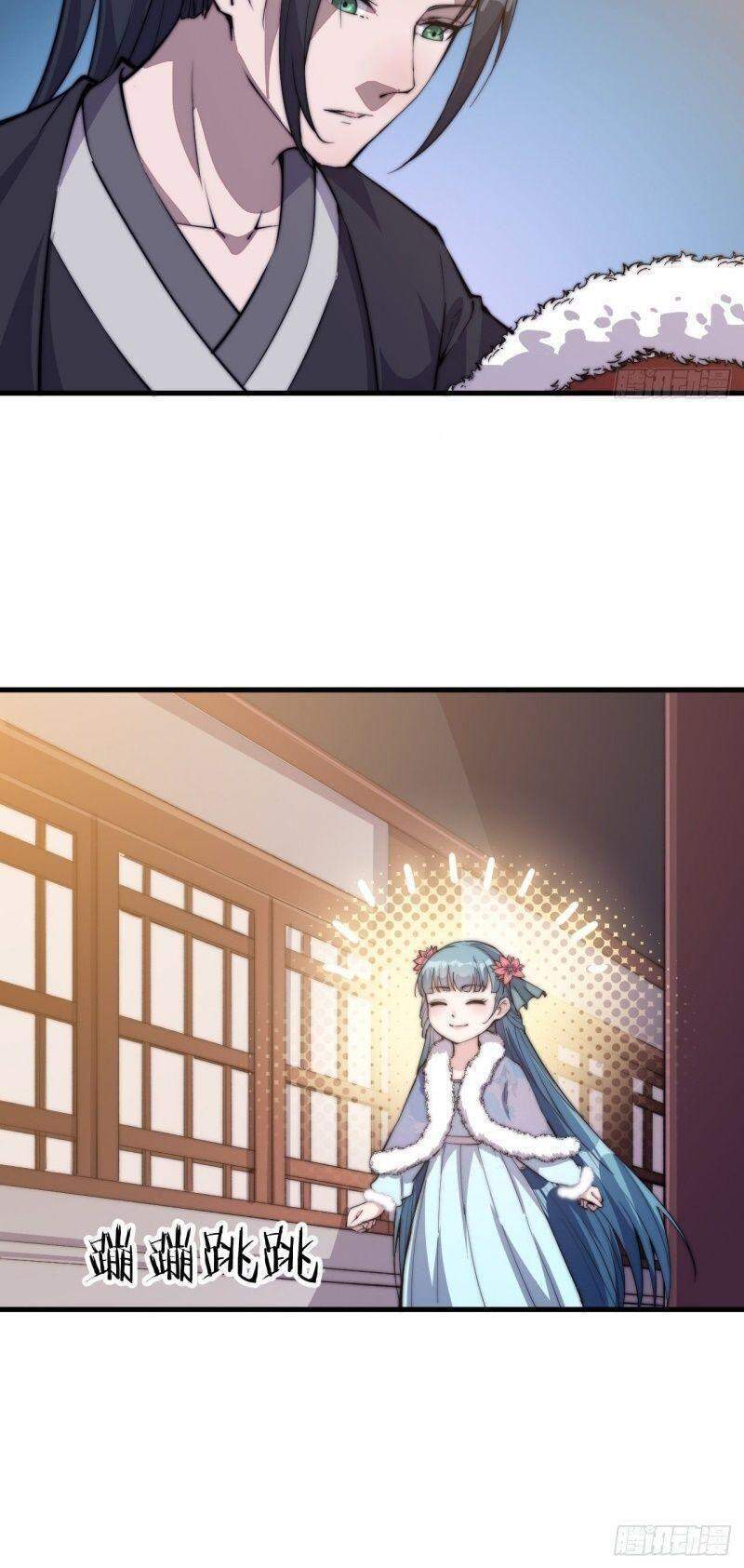 Ta Có Một Sơn Trại - Chương 85