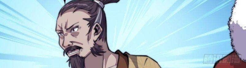 Ta Có Một Sơn Trại - Chương 86