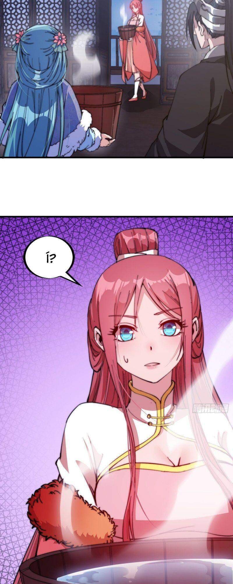 Ta Có Một Sơn Trại - Chương 88