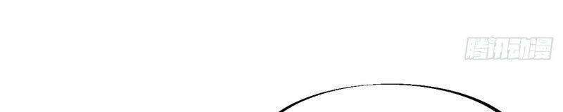 Ta Có Một Sơn Trại - Chương 91