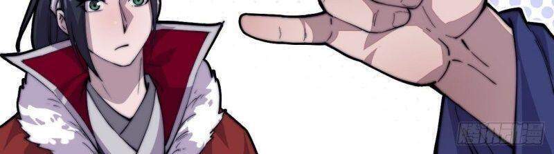 Ta Có Một Sơn Trại - Chương 92