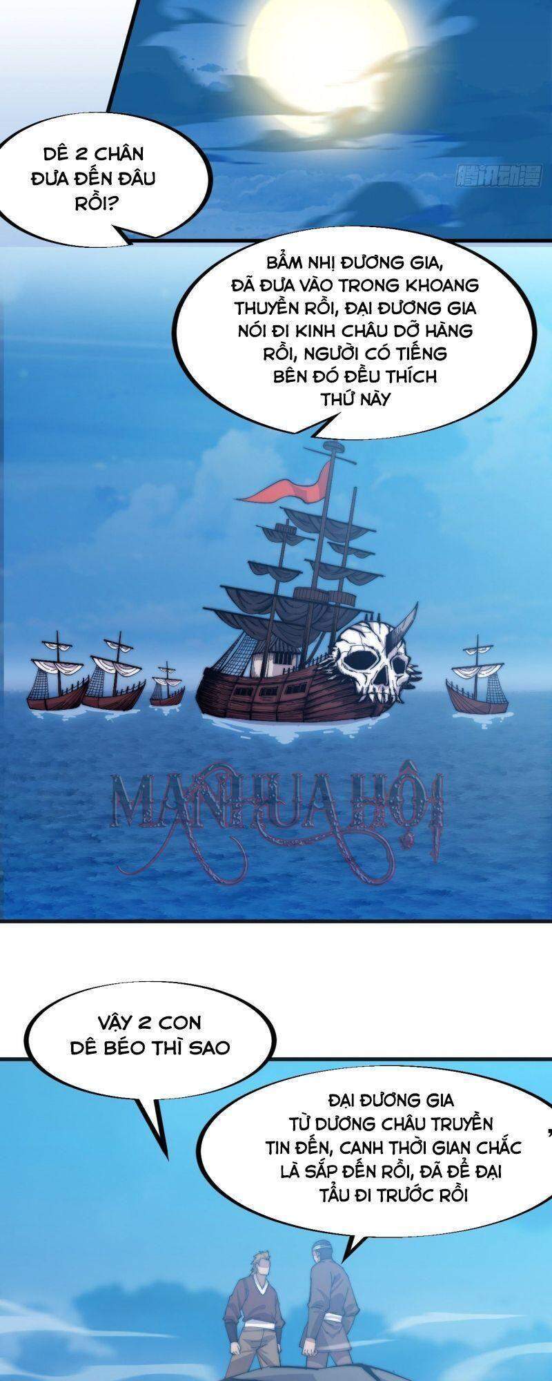 Ta Có Một Sơn Trại - Chương 94