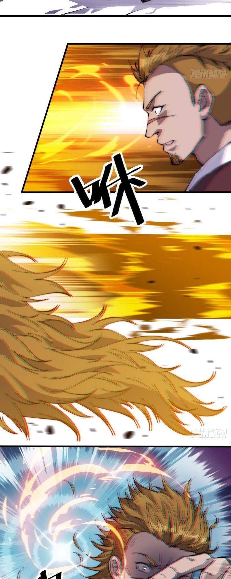 Ta Có Một Sơn Trại - Chương 94