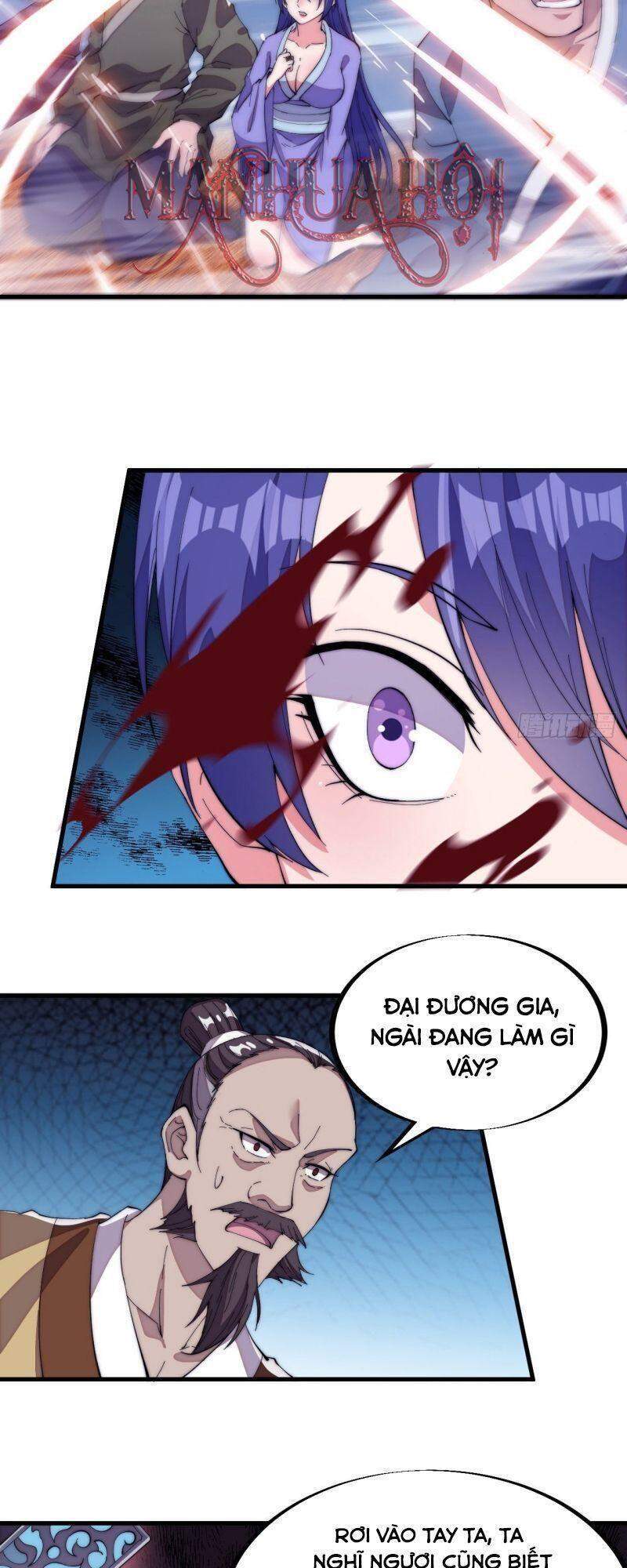 Ta Có Một Sơn Trại - Chương 94