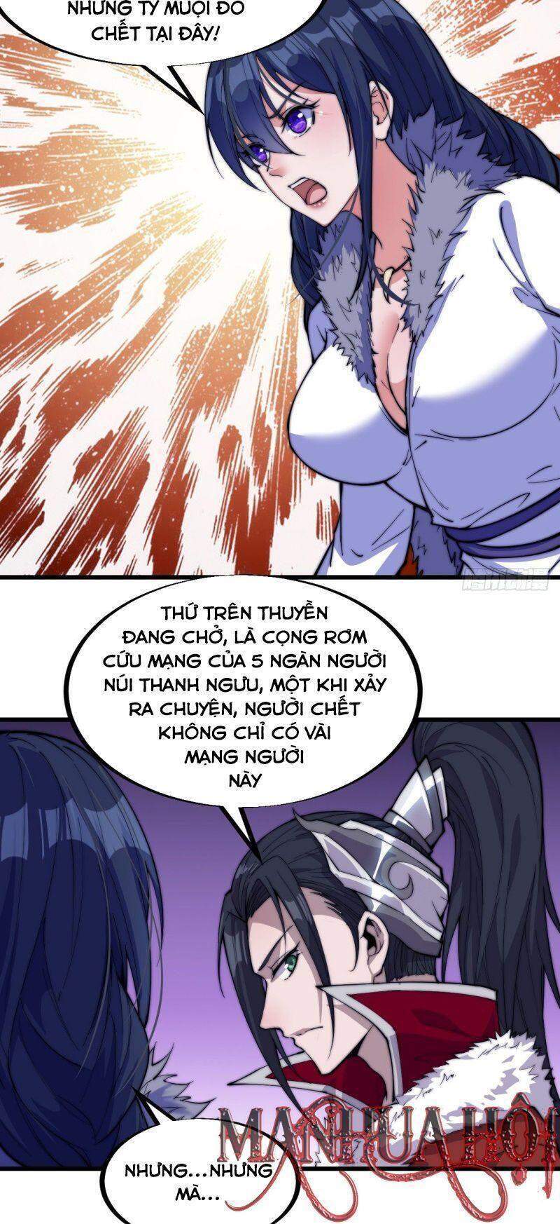 Ta Có Một Sơn Trại - Chương 96