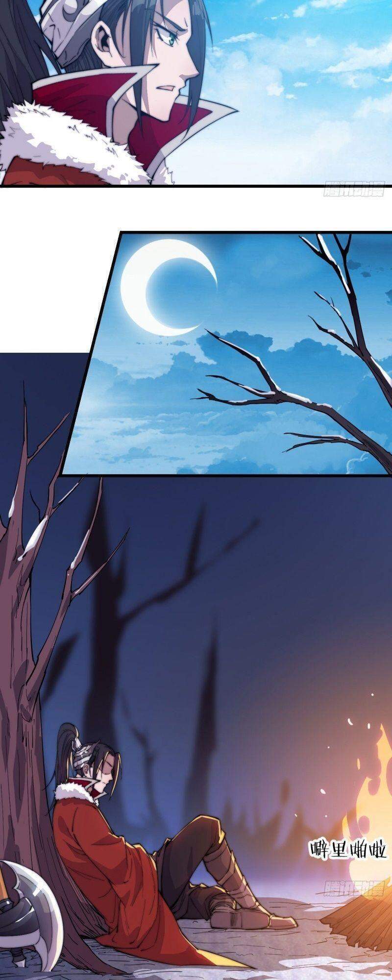 Ta Có Một Sơn Trại - Chương 96