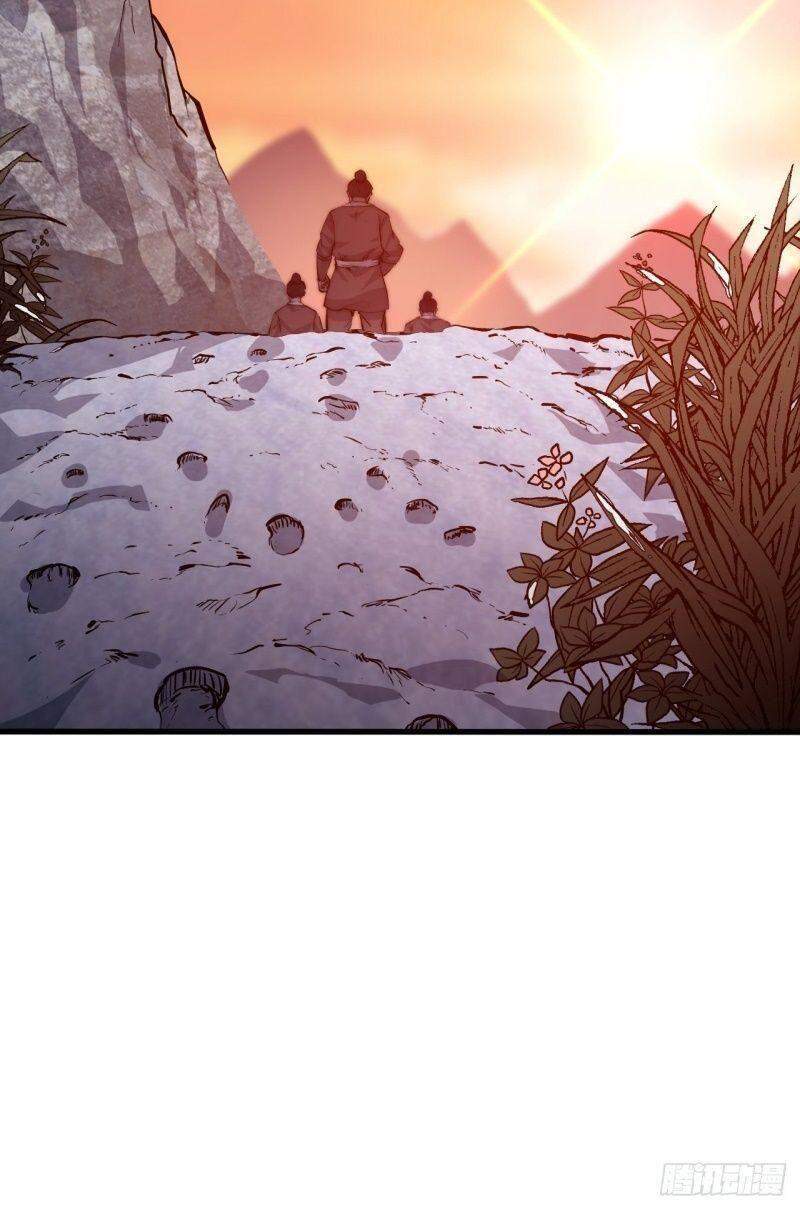 Ta Có Một Sơn Trại - Chương 96