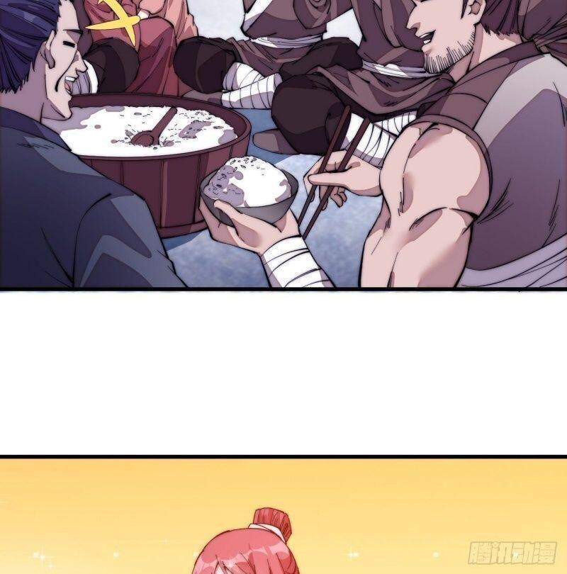 Ta Có Một Sơn Trại - Chương 97