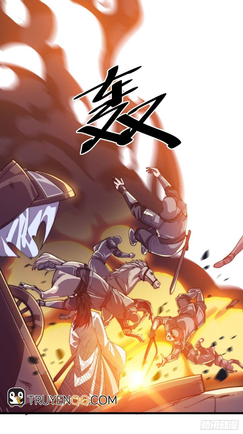 Ta Có Một Sơn Trại - Chương 11