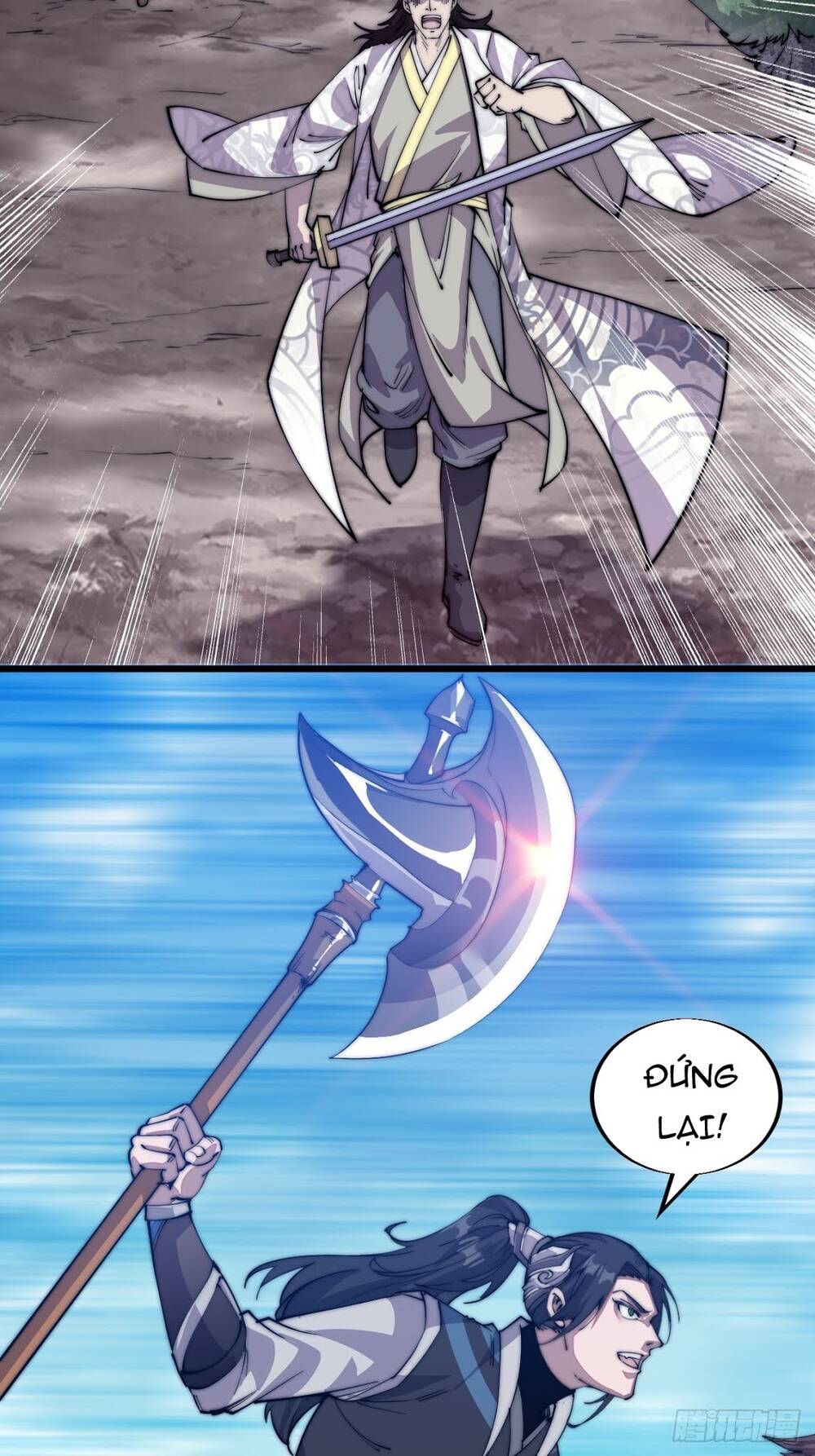 Ta Có Một Sơn Trại - Chương 11