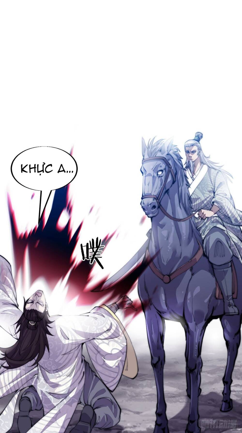 Ta Có Một Sơn Trại - Chương 11