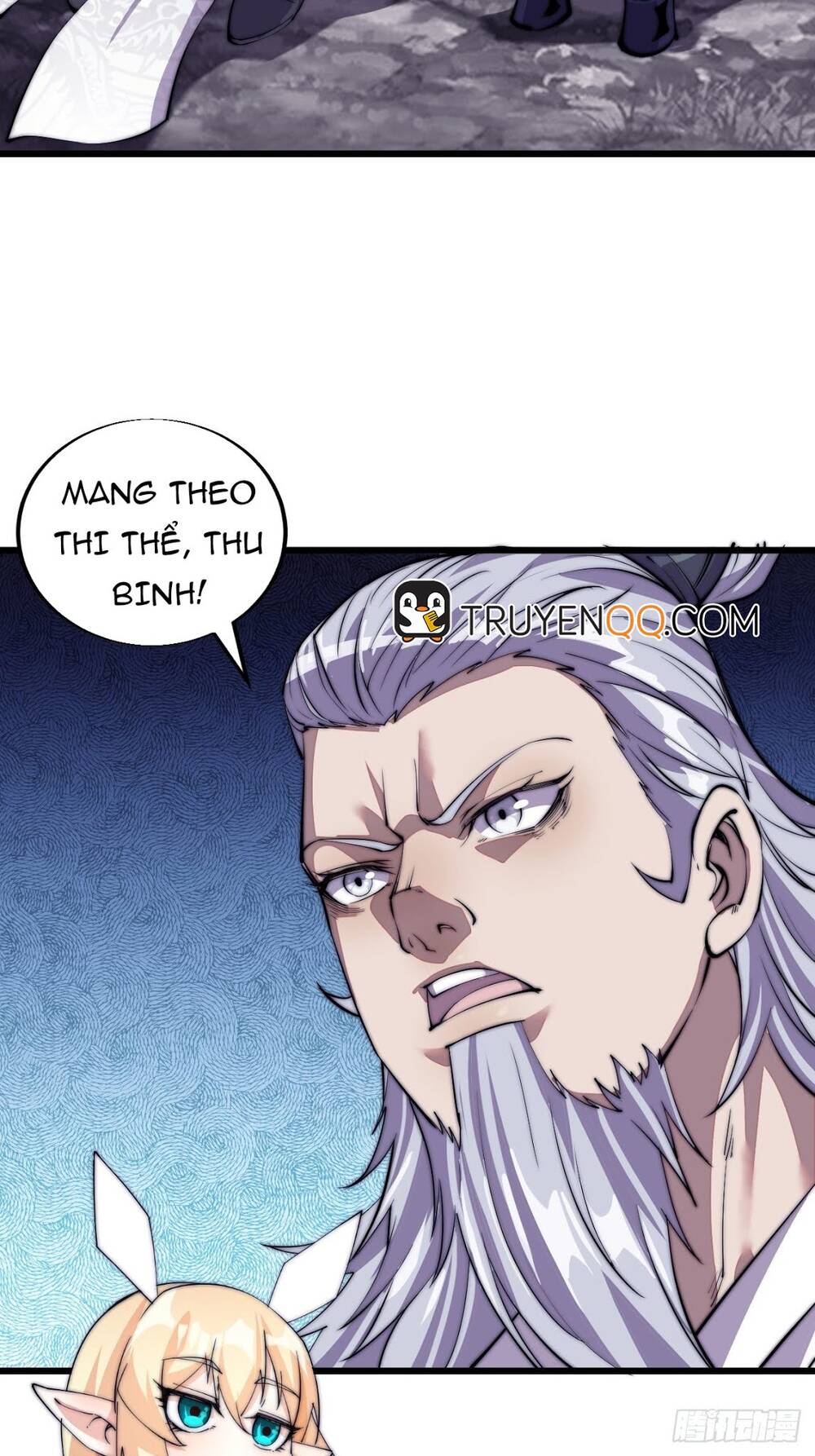 Ta Có Một Sơn Trại - Chương 11