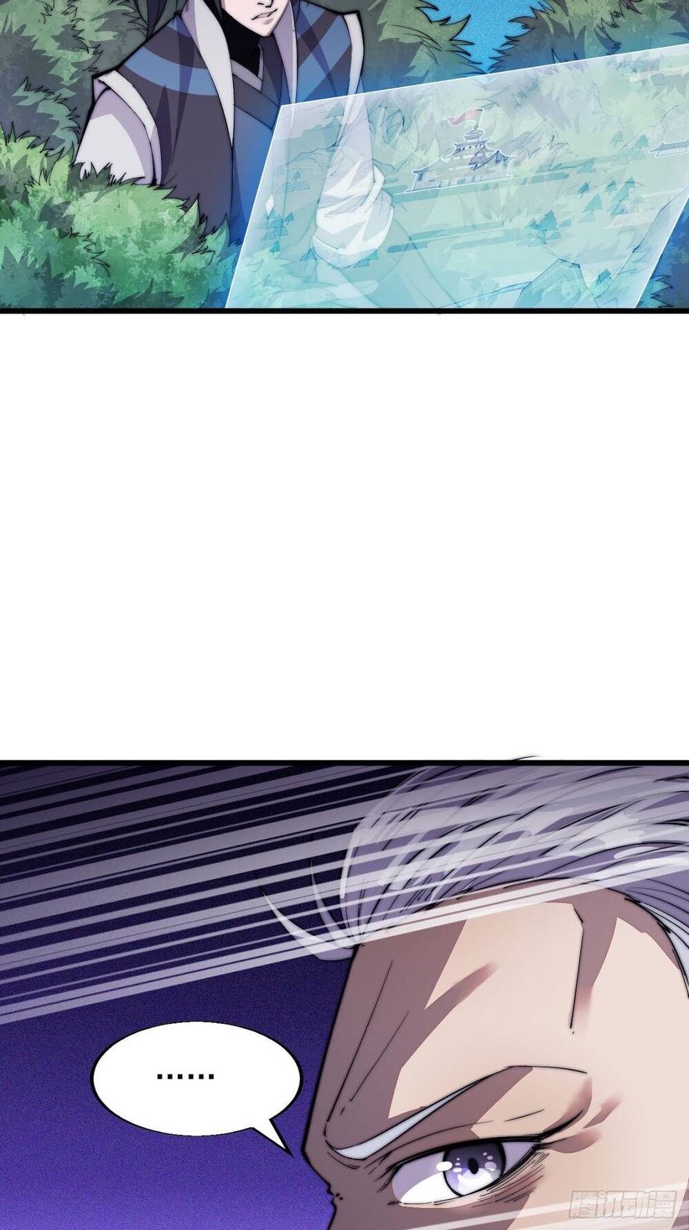 Ta Có Một Sơn Trại - Chương 11