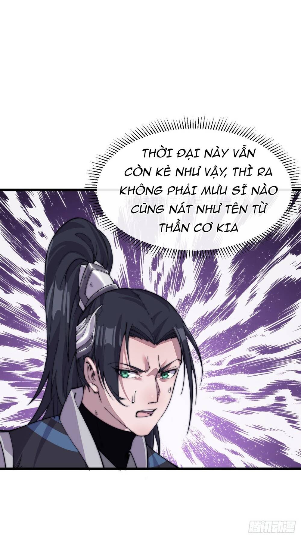 Ta Có Một Sơn Trại - Chương 11