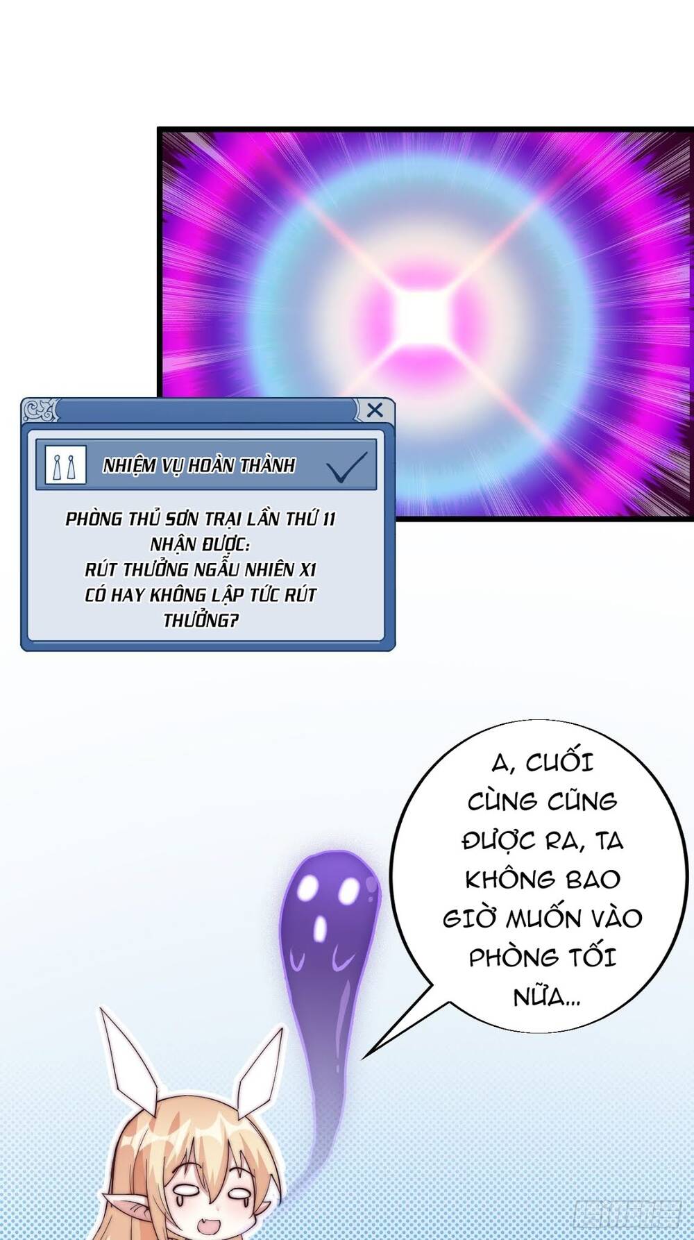 Ta Có Một Sơn Trại - Chương 11