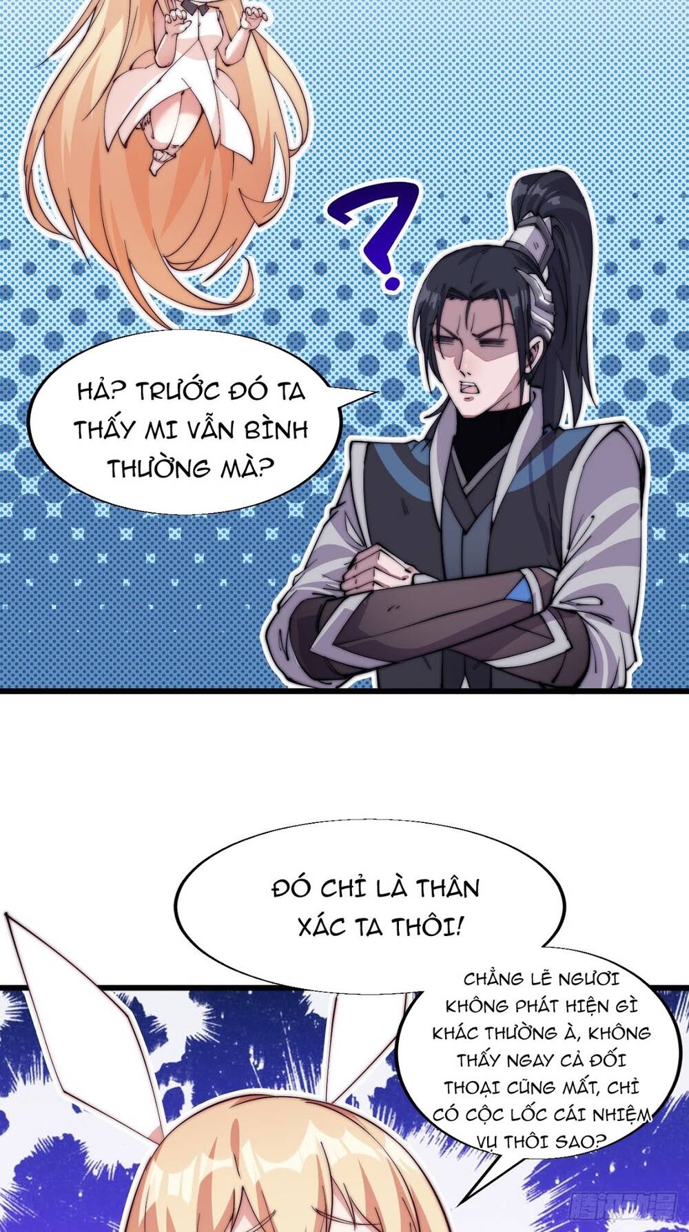 Ta Có Một Sơn Trại - Chương 11