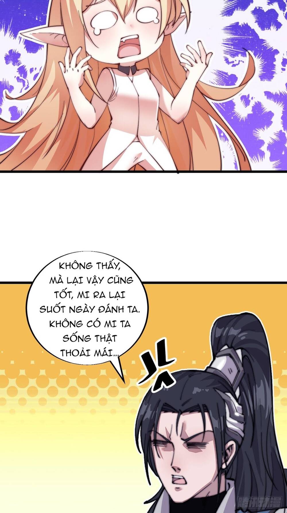 Ta Có Một Sơn Trại - Chương 11