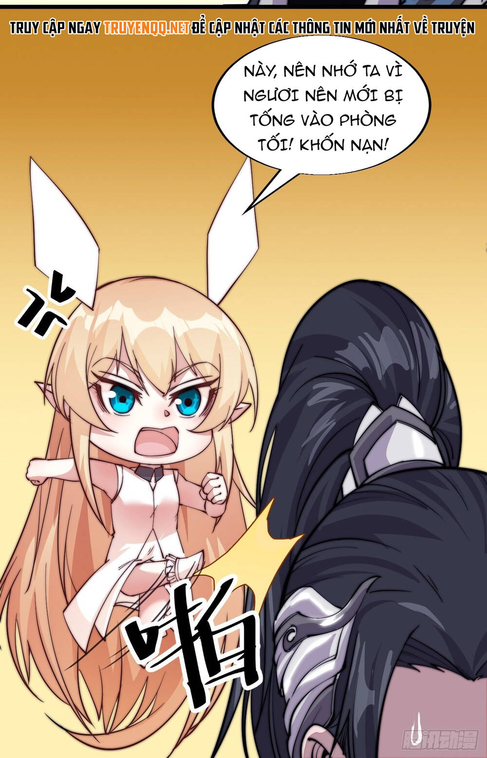 Ta Có Một Sơn Trại - Chương 11