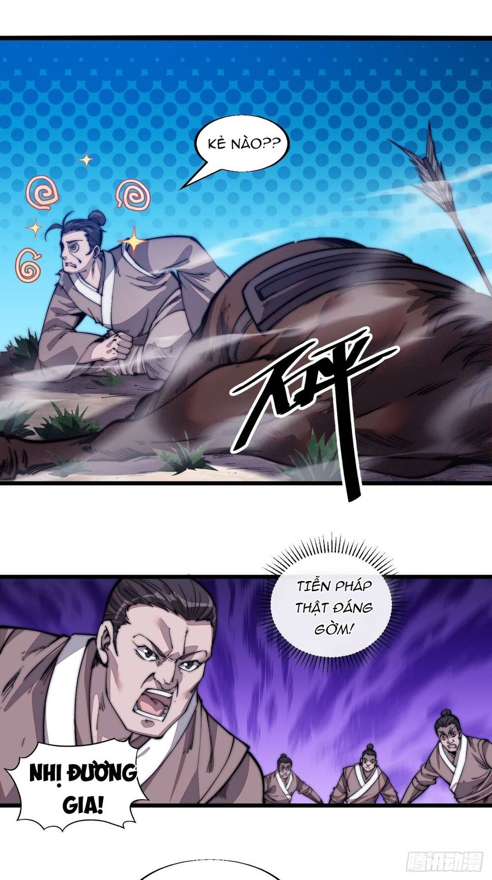 Ta Có Một Sơn Trại - Chương 12