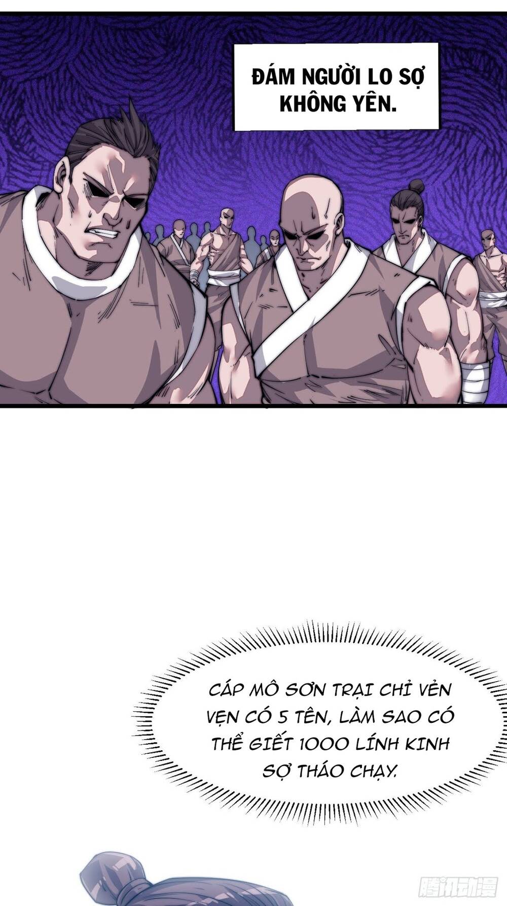 Ta Có Một Sơn Trại - Chương 12