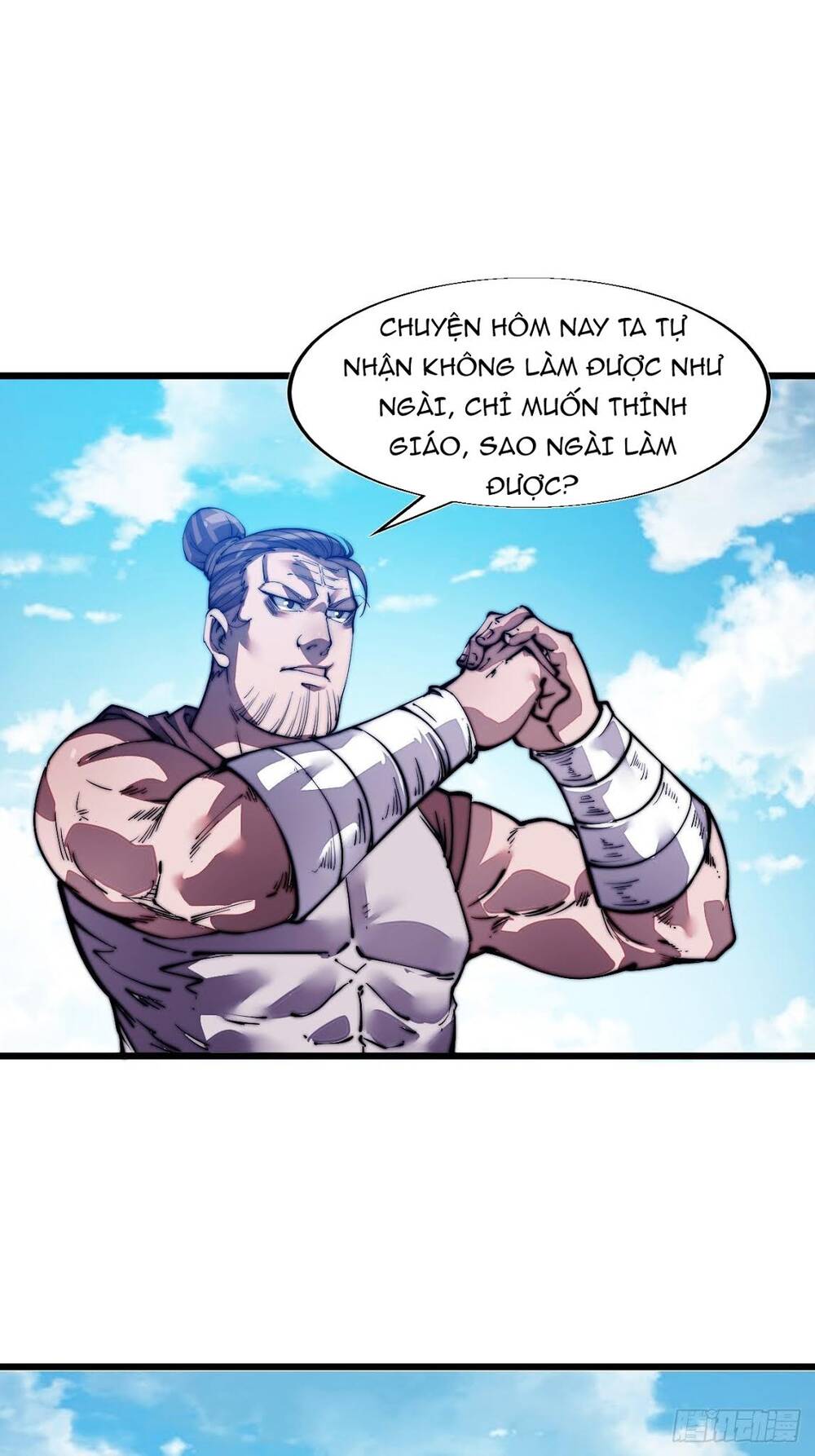 Ta Có Một Sơn Trại - Chương 12