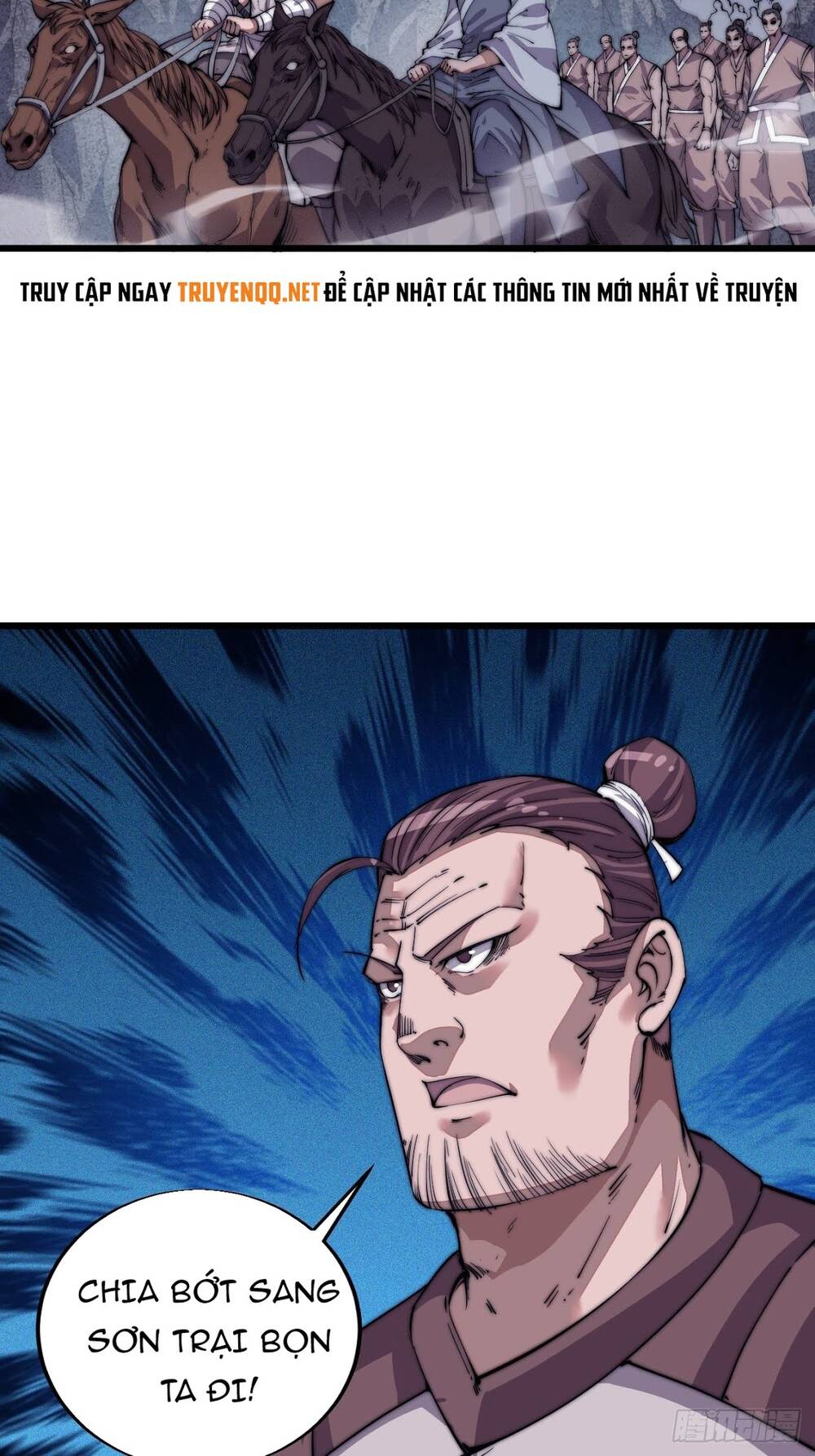 Ta Có Một Sơn Trại - Chương 12