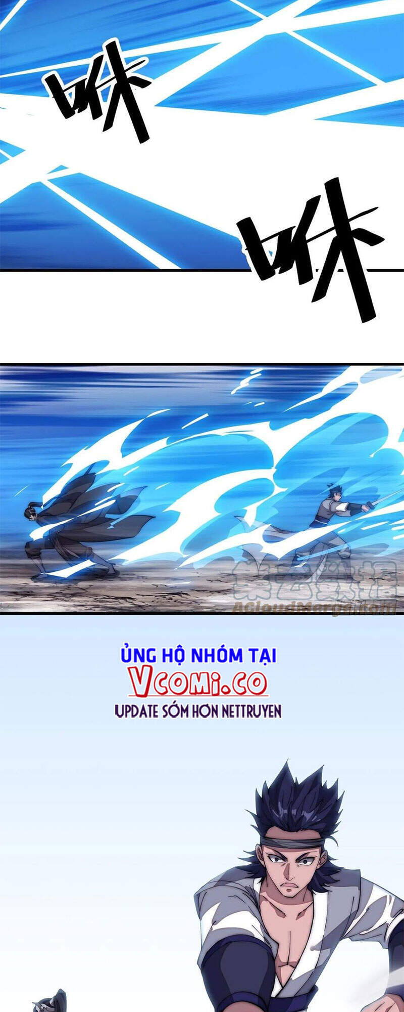 Ta Có Một Sơn Trại - Chương 123