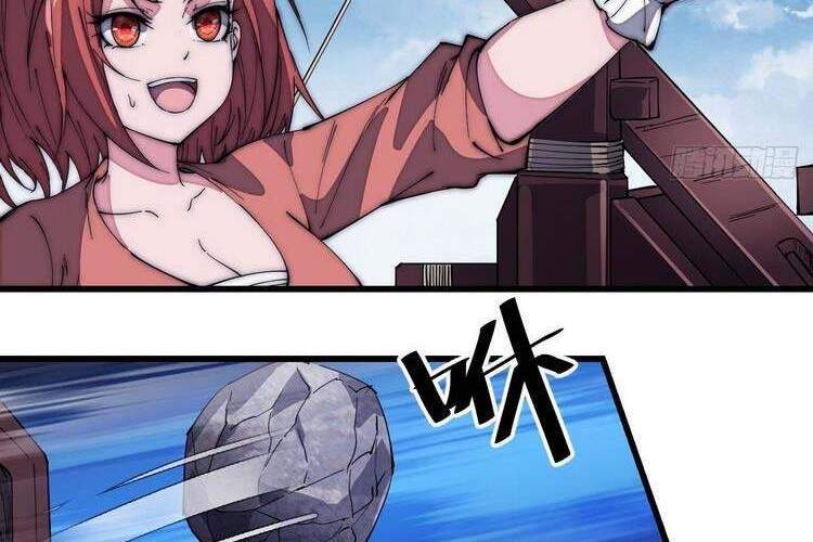 Ta Có Một Sơn Trại - Chương 127