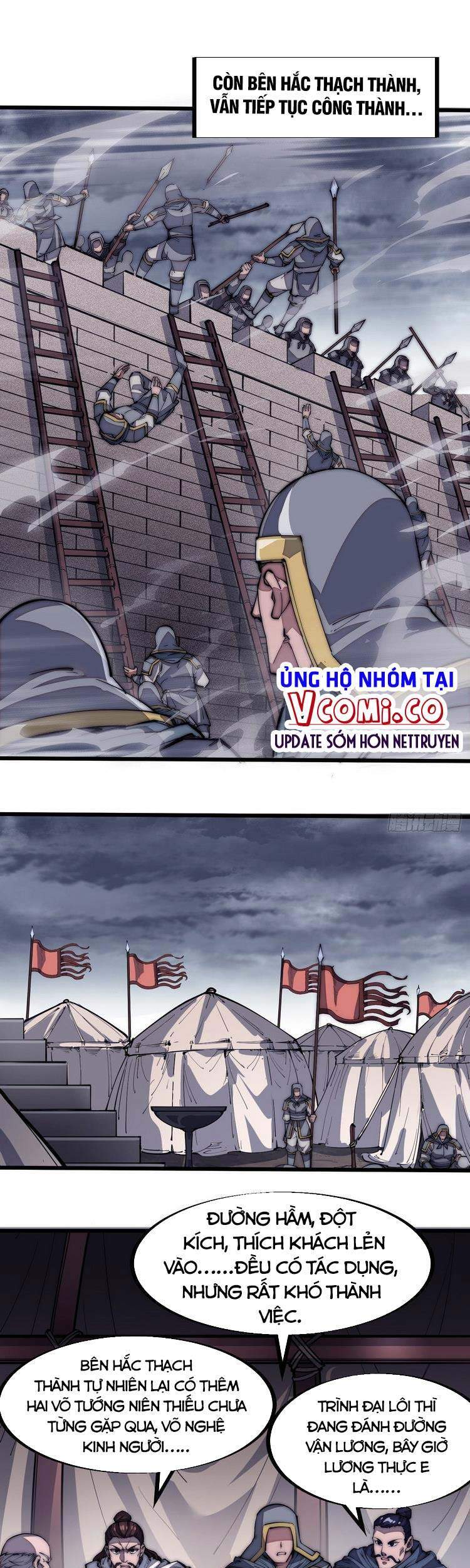 Ta Có Một Sơn Trại - Chương 127