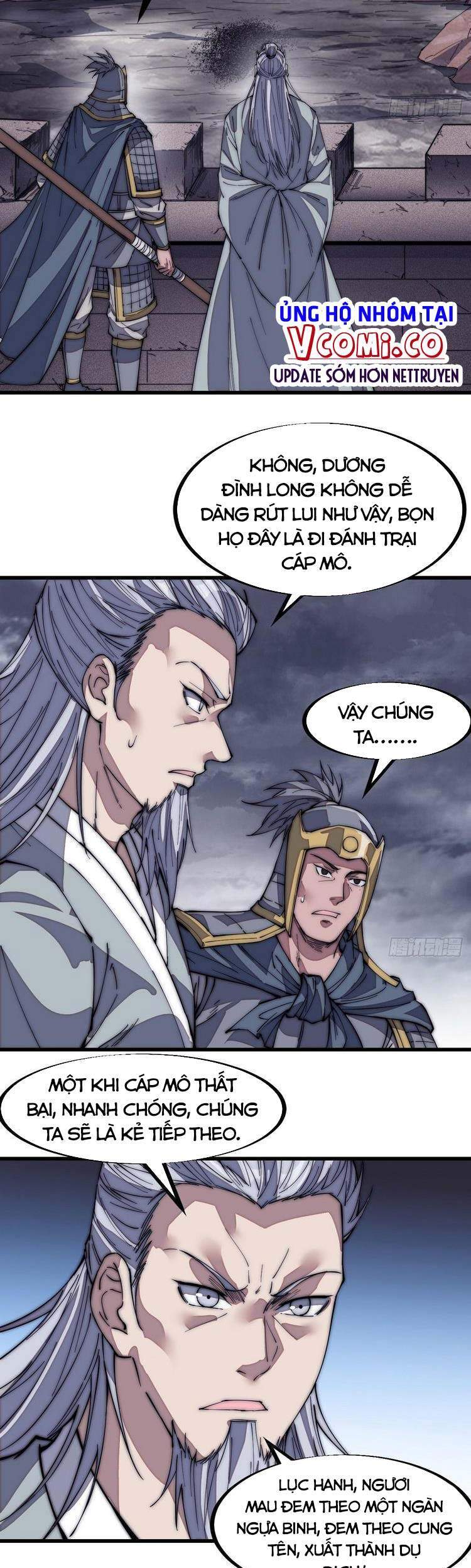 Ta Có Một Sơn Trại - Chương 127