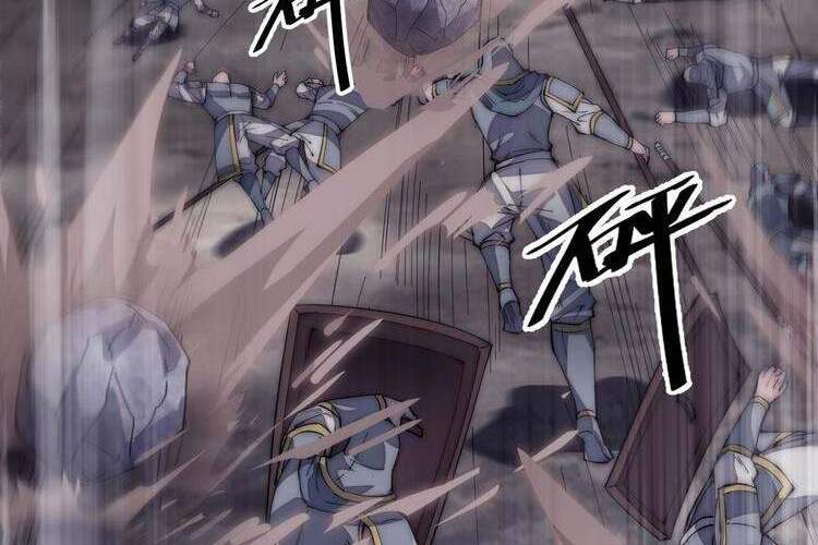 Ta Có Một Sơn Trại - Chương 127