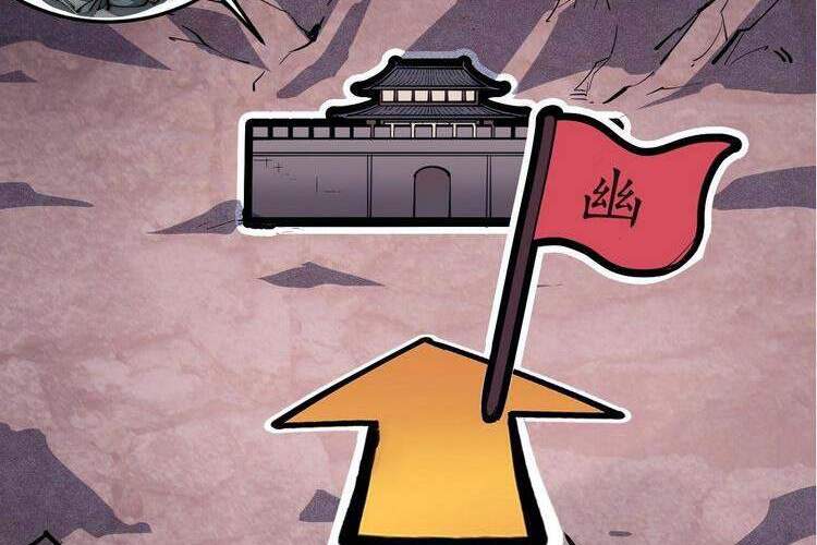 Ta Có Một Sơn Trại - Chương 127