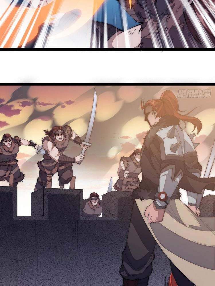 Ta Có Một Sơn Trại - Chương 147