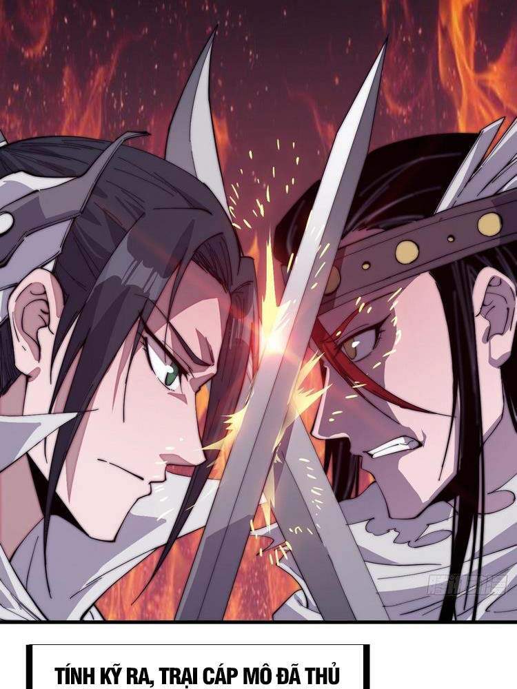 Ta Có Một Sơn Trại - Chương 147