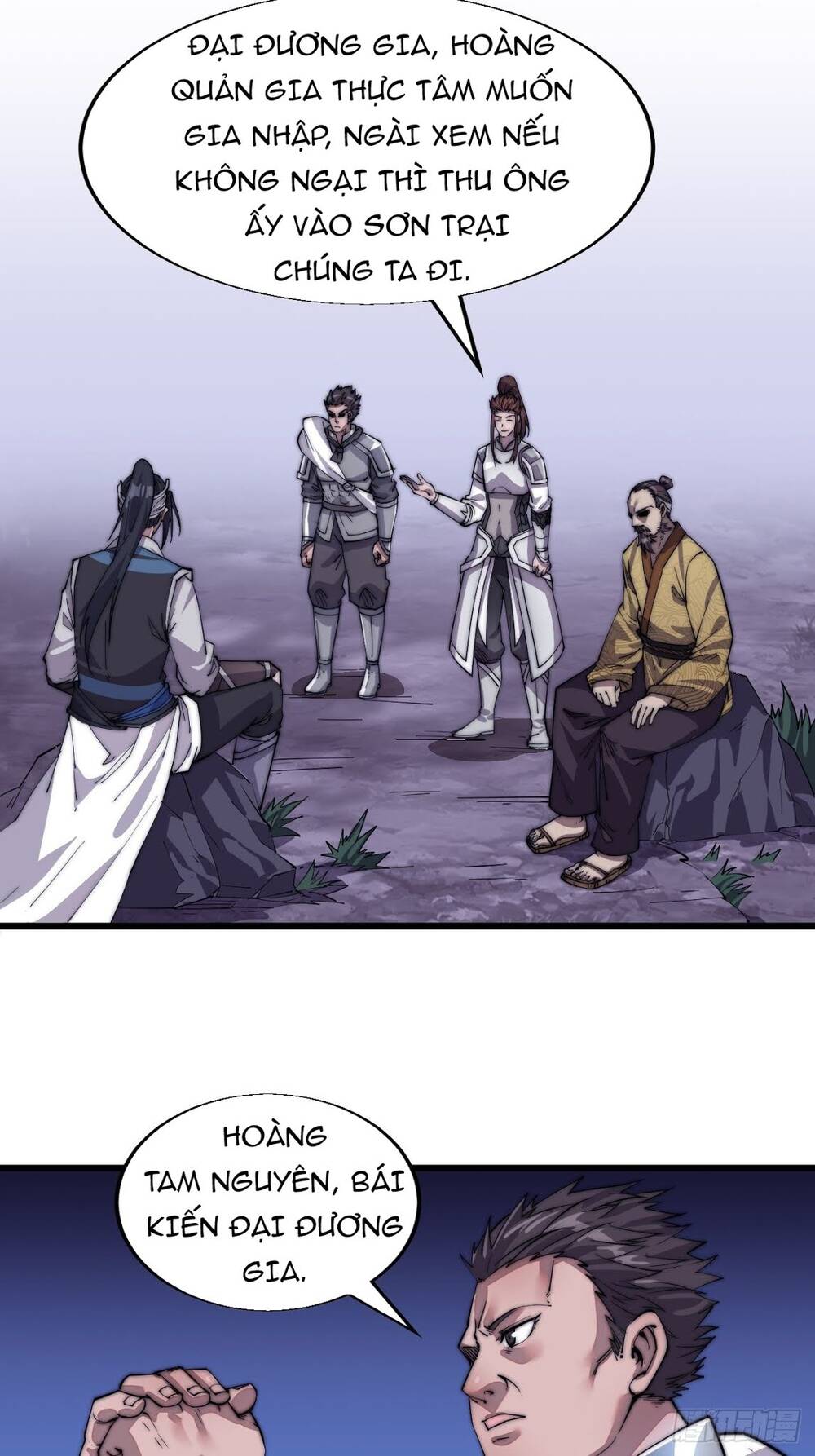 Ta Có Một Sơn Trại - Chương 15