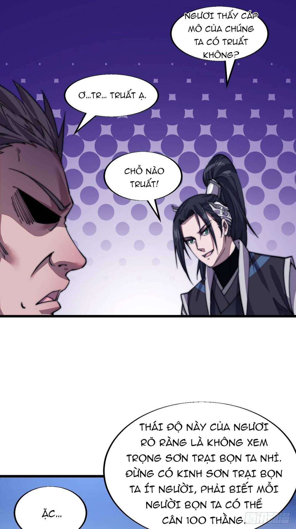 Ta Có Một Sơn Trại - Chương 15