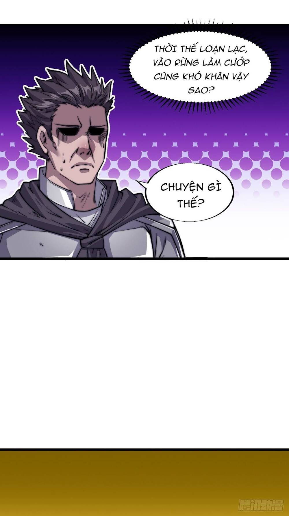 Ta Có Một Sơn Trại - Chương 15