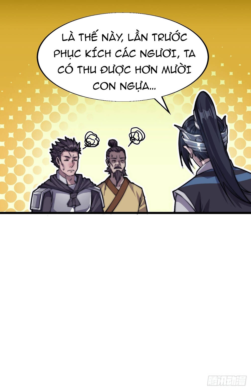 Ta Có Một Sơn Trại - Chương 15